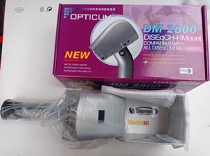 Motore HH OPTICUM DM 2800 - Diseq 1,2-1,3 con display numerico